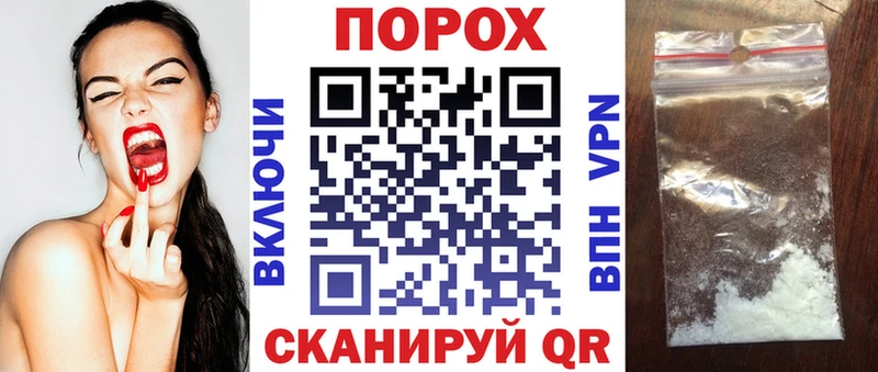 Купить  Ивантеевка  Амфетамин 98% 
