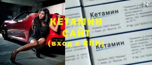 прущая мука Ельня