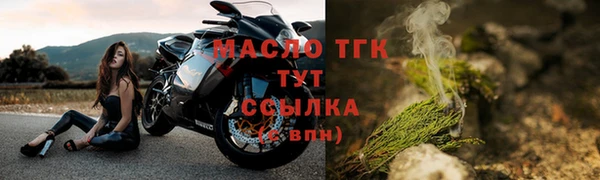 Альфа ПВП Елабуга