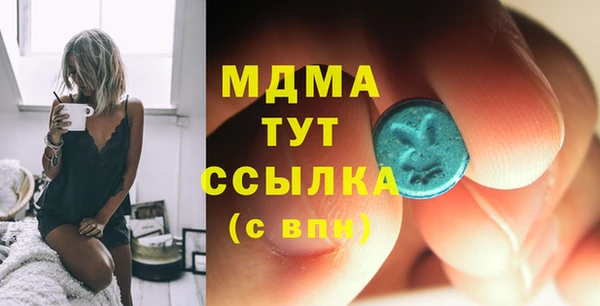 прущая мука Ельня
