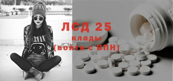 Альфа ПВП Елабуга