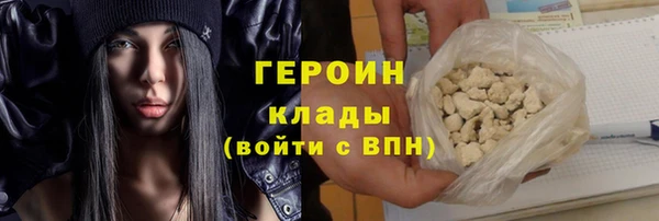Альфа ПВП Елабуга
