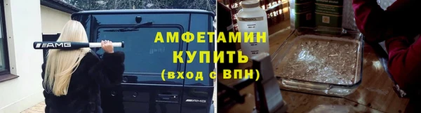 Альфа ПВП Елабуга