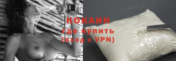 прущая мука Ельня