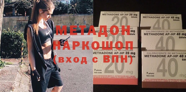 прущая мука Ельня