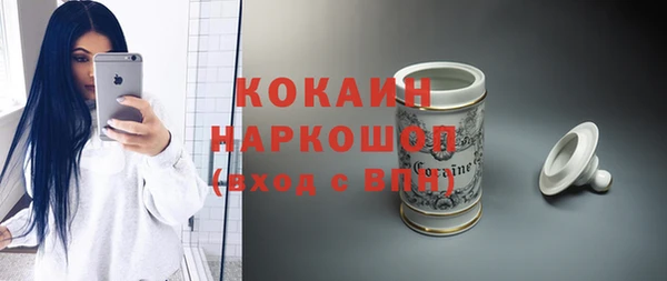 Альфа ПВП Елабуга