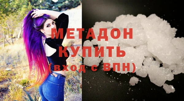 сатива Елизово