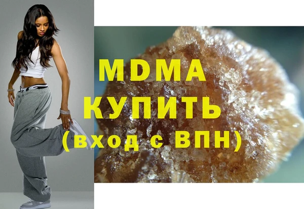 сатива Елизово