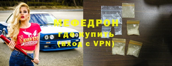 Альфа ПВП Елабуга
