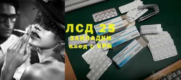 Альфа ПВП Елабуга