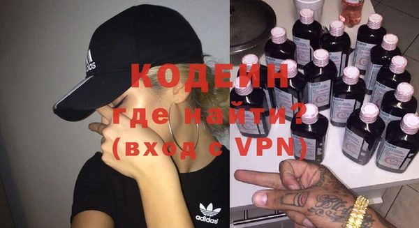 Альфа ПВП Елабуга