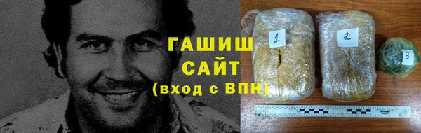 Альфа ПВП Елабуга
