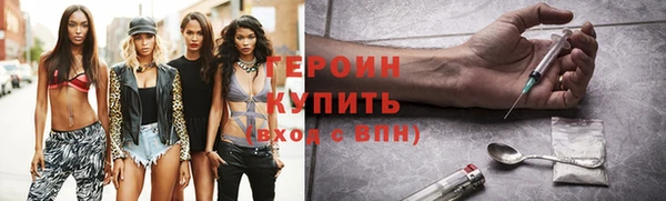Альфа ПВП Елабуга
